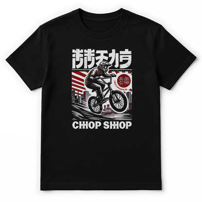 BMX Tokyo Chop Shop