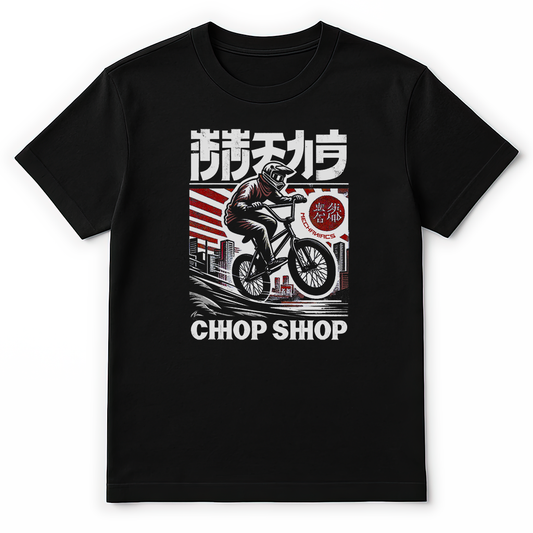 BMX Tokyo Chop Shop